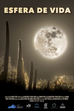 Esfera de vida (2017)