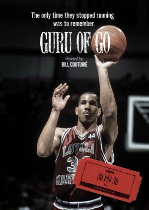 Guru of Go (2010)