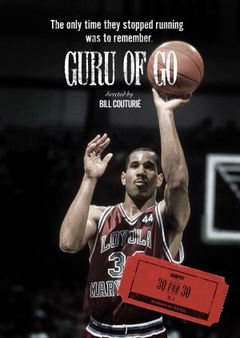 Guru of Go (2010)