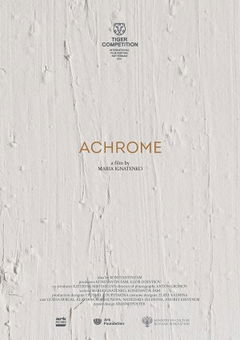 Achrome (2022)