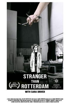 Stranger Than Rotterdam with Sara Driver (2021)