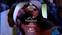 Nazarbazi: The Play of Glances (2022)