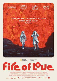 Fire of Love (2022)