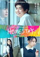 Homestay