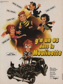 Y'a un Os dans la Moulinette (1974)
