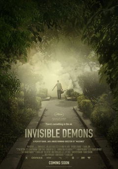 Invisible Demons (2021)