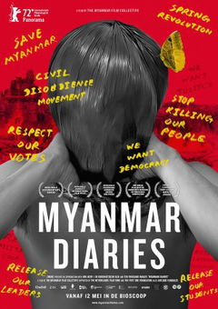Myanmar Diaries (2022)