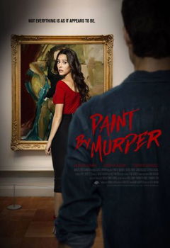 The Art of Murder (2018)