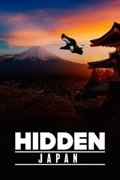 Hidden Japan (2020)