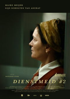 Dienstmeid #2 (2021)