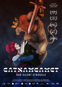 Eatnameamet - hiljainen taistelumme (2021)