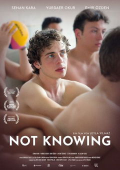 Not Knowing (2019)