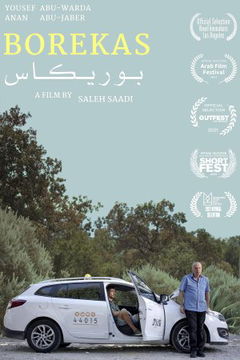 Borekas (2020)