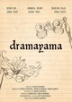 Dramayama