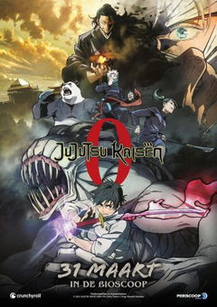 Jujutsu Kaisen 0: The Movie (2021)