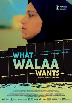 What Walaa Wants (2018)