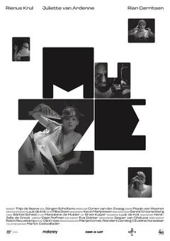Muze (2021)