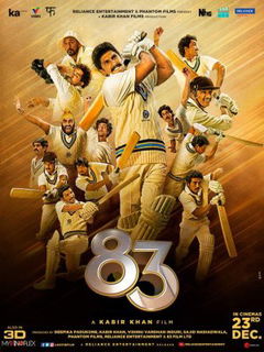 83 (2021)