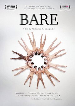 Bare (2020)