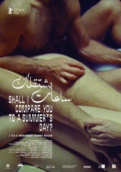 Shall I Compare You to a Summer's Day? (2022)