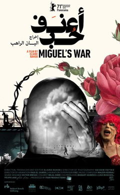 Miguel's War (2021)