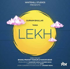 Lekh (2022)