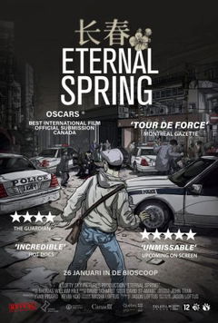 Eternal Spring (2022)