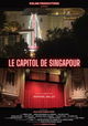 Le Capitol de Singapour