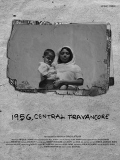 1956, Central Travancore (2019)