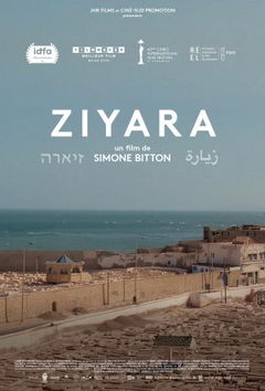 Ziyara (2020)