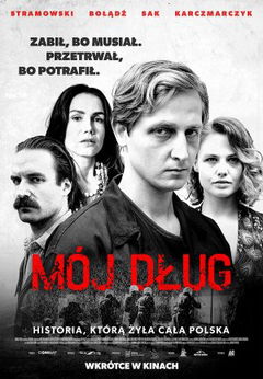 Mój dlug (2022)