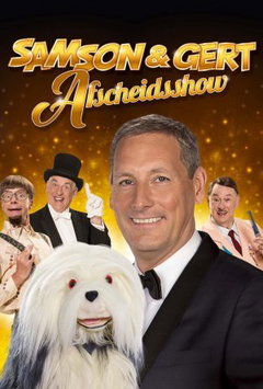 Samson & Gert, Afscheidsshow 2019-2020 (2020)