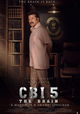 CBI 5: The Brain
