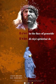 Love in the Face of Genocide (2020)