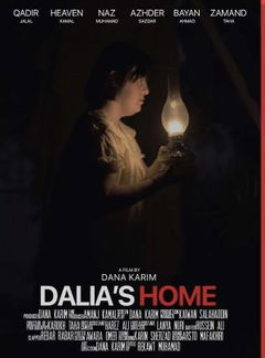 Dalia's Home (2021)