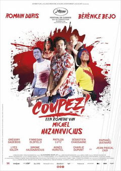 Coupez! (2022)