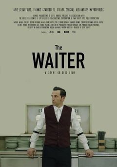 The Waiter (2018)