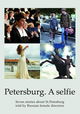 Petersburg: Only for Love