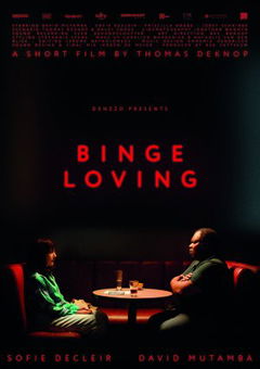 Binge Loving (2021)