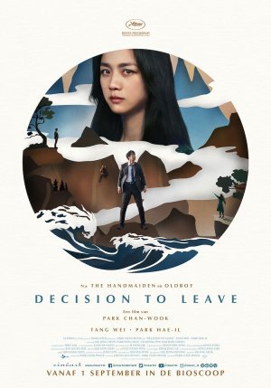 Decision to Leave (2022)