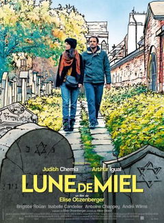 Lune de Miel (2018)