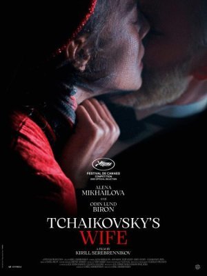 Tchaikovsky's Wife (2022)