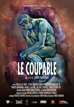 Le Coupable (2019)