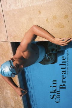 Skin Can Breathe (2022)