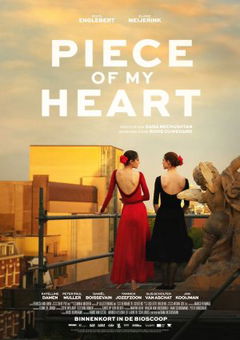 Piece of My Heart (2022)