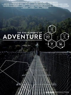 The Five Elements of Adventure (2015)