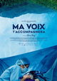 Ma Voix T'Accompagnera