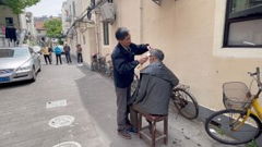 Shanghai in Lockdown (2022)