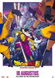 Dragon Ball Super: Super Hero