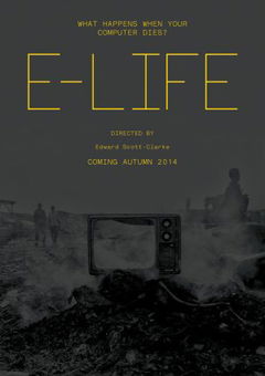 e-Life (2018)